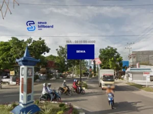 Pasang Billboard Sukamara
