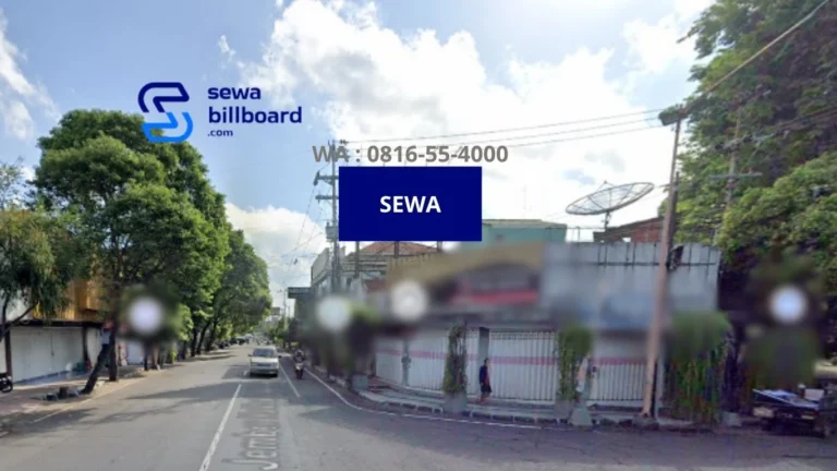 SEWA BALIHO BANYUWANGI