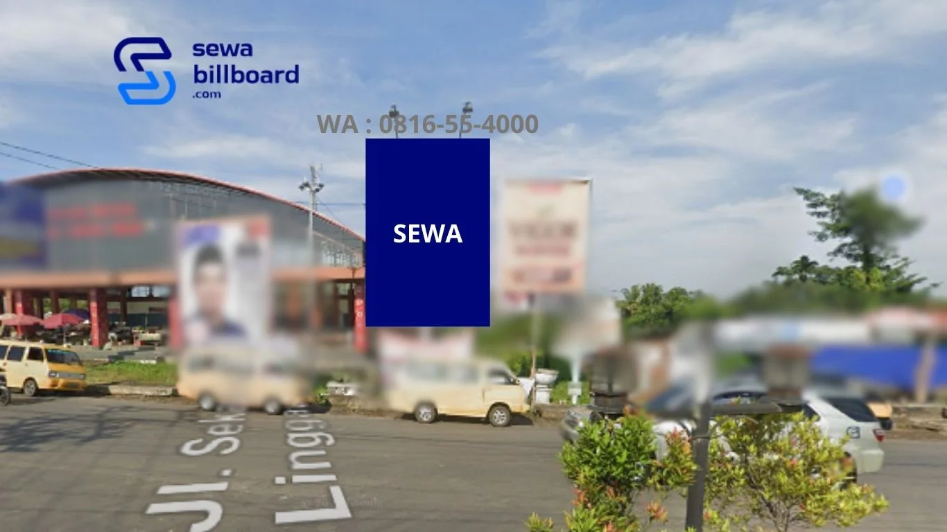 SEWA REKLAME MUSI RAWAS