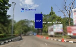 Cari Billboard Subang Jl. Ade Irma Suryani Nasution