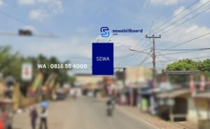 Cari Billboard Subang Jl. Kamarung